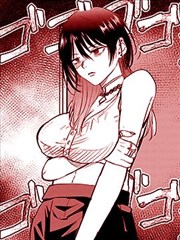 漫画柜精选 图书馆的第三层 封面